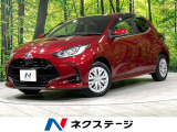 純正ディスプレイオーディオ バックカメラ 寒冷地仕様 衝突軽減 禁煙車