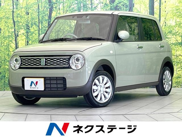 アルトラパン X 