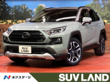純正9型SDナビ バックカメラ 衝突被害軽減システム レーダークルーズ