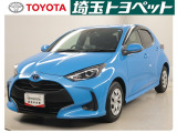 総額表示価格は埼玉県内での諸費用込み価格となります。☆今やお車はインターネットで買う時代です。
