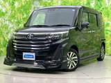 トヨタ ルーミー