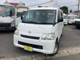☆☆青森県八戸市にある働く車の専門店 VAN TRACK CARS バントラカーズ八戸店☆☆