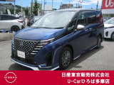★ご覧頂きまして誠に有難うございます★ ■お車の状態、ご質問、ご要望、保証内容、お支払い方法、ご納車までの流れ等、ご覧のお車が少しでも気になって頂きましたら、お気軽にお問い合わせください。