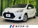 純正SDナビ バックカメラ 禁煙車 スマートキー ビルトインETC
