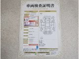 車両検査証明書付きです!だれでも中古車の状態がすぐにわかるよう、車のプロが客観的にチェック。車両の状態やわずかなキズも正確にお伝えします。