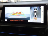 バックガイドモニターを装備しています、車庫入れもラクラクです。パノラミックビューモニターを搭載しています、上からの画像も表示されます。