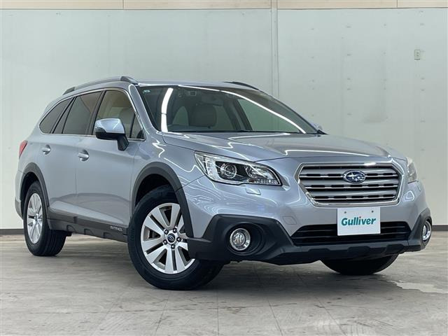 レガシィアウトバック 2.5 4WD 本革シート