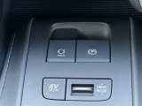 ★電動パーキングブレーキ★スイッチで作動・解除。「P」シフトで自動作動、「P」シフト以外にシフトで解除されるオート機能!
