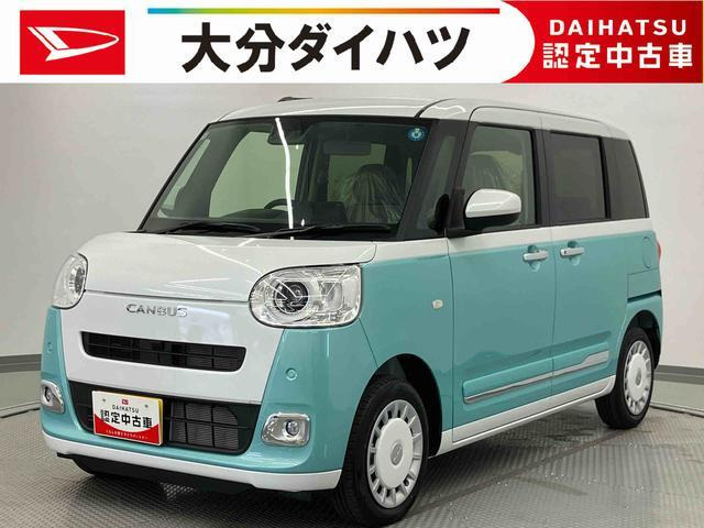 ムーヴキャンバス ストライプス G
