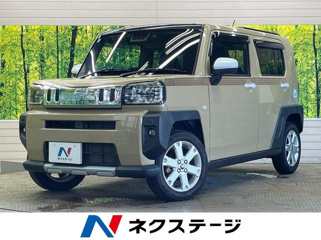 タフト G クロムベンチャー