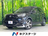 バックカメラ 衝突被害軽減システム レーダークルーズ 禁煙車 コーナーセ