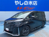 近県(隣県)のみの販売とさせていただいております