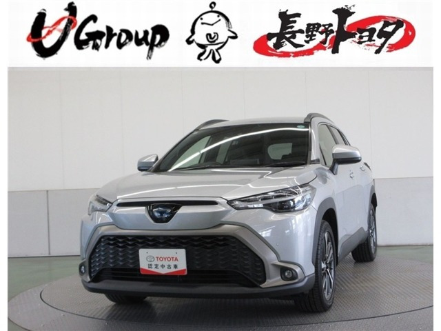 カローラクロス 1.8 ハイブリッド Z E-Four 4WD 