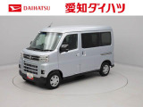 愛知・岐阜・三重・静岡の東海4県にお住まいの方にのみの販売に限らせていただいておりますのでご了承ください。