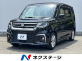 衝突被害軽減システム 禁煙車 ドラレコ LEDヘッド ETC クルコン