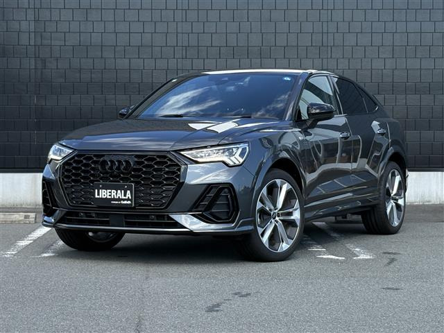 Q3スポーツバック ダイナミック エディション 本革シート 修復歴無し