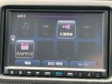 お車についてのご質問やお見積りのご依頼・ご購入にあたってのご相談などお気軽にお問い合わせください。