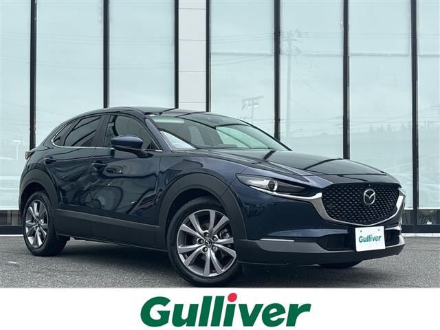 CX-30 2.0 20S 4WD 4WD 修復歴無し