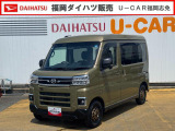 人気のアトレー入りました。