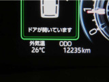 写真撮影時の走行距離です。