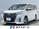 両側電動ドア 9インチナビ 後席モニター バックカメラ