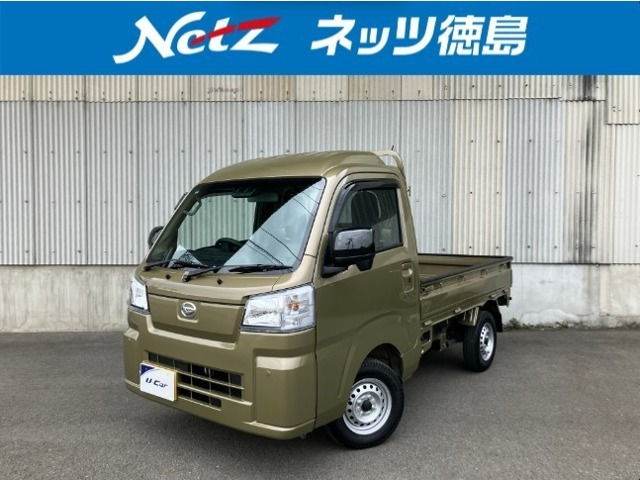 ハイゼットトラックハイルーフ3方開
