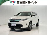 当社では、愛知・岐阜・三重・静岡在住で、現車確認可能な方への販売に限らせて頂きます。※ 当社の総合的判断により販売をお断りする場合があります。