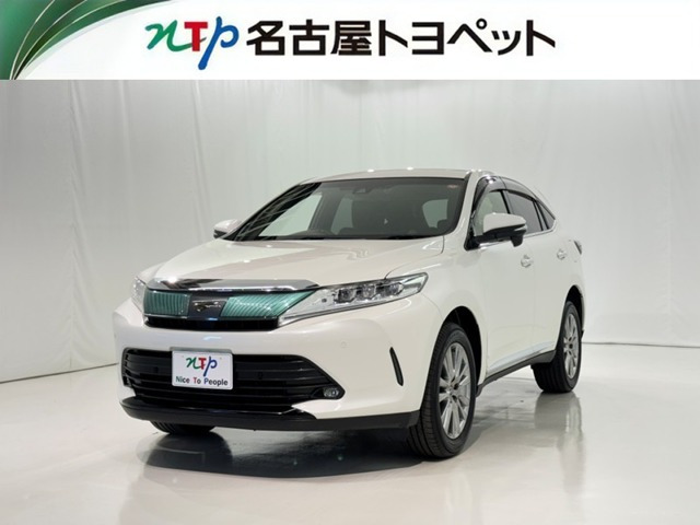ハリアー 2.0 プレミアム 