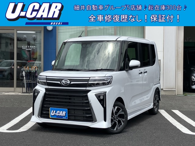 タントカスタム X 届出済未使用車・両側電動スライドドア・純
