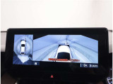 ネットでお車をお探しの方でも、お車の状態が一目で分かりやすい。トヨタ検査員による品質評価表つきで車両の状態詳細を明記致しておりますのでお気軽にお尋ね下さい。