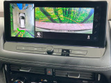 【アラウンドビューモニター】専用のカメラにより、上から見下ろしたような視点で360度クルマの周囲を確認することができます☆死角部分も確認しやすく、狭い場所での切り返しや駐車もスムーズに行えます。