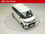 両側パワースライドドア付きだから、狭い駐車スペースなどでの乗り降りラクラク♪小さなお子さまのいるご家庭には嬉しい装備です。