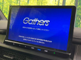 【純正11型ナビ】人気の純正ナビを装備しております。ナビの使いやすさはもちろん、オーディオ機能も充実!キャンプや旅行はもちろん、通勤や買い物など普段のドライブも楽しくなるはず♪