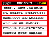 アルファード 2.5 S 後期型 8人乗 リアモニター デカナビ