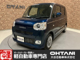 ■軽・普通車の届出済未使用車専門店の大谷自動車■ オールメーカーの届出済未使用車を取り扱っております。気になるお車がありましたらぜひお問い合わせください。お電話もお待ちしております(073-462-0492)