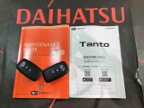ご不明な点やお気づきの点はお気軽にお問い合わせ下さい!