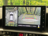 【パノラミックビューモニター】専用のカメラにより、上から見下ろしたような視点で360度クルマの周囲を確認することができます☆死角部分も確認しやすく、狭い場所での切り返しや駐車もスムーズに行えます。