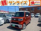 青森県青森市にあります軽 届出済 未使用車専門店 軽プラザサンライズです!オールメーカーの軽自動車が選び放題!軽 専門店ならではの充実のラインナップの中からお気に入りの1台がきっと見つかります!