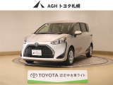 お問い合わせはお気軽に☆スタッフ一同、お待ちしております!