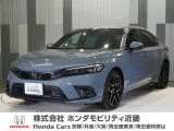 ※当社販売地域お住いのお客様で店舗ご来店の上でご商談いただける「個人」のお客様のみの販売とします。8月1日より販売車の先行案内♪ 現在は掲載画面からの問合せ対応のみです!
