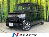 電動スライドドア 純正SDナビ バックカメラ 衝突被害軽減システム