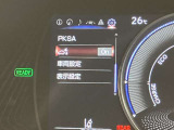 ご覧いただきありがとうございます。車両詳細等お気軽に店舗スタッフまでお問い合わせください。通話無料の専用フリーダイヤルもご用意しております【0078-6003-542979】ぜひご利用くださいませ。