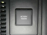 【電源コンセント】非常時やキャンプなどに役立つAC100V/1500Wコンセント付きです。