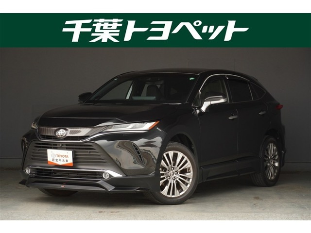 トヨタ ハリアー 
