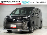 トヨタ認定中古車 全国(一部除)販売しております。商談時・納車時にご来店頂ける方限定です。無料通話『0078-6003-049745』