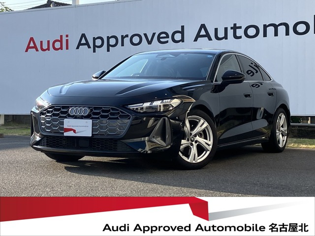 A5 TFSI 110kW
