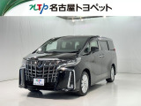 当社では、愛知・岐阜・三重・静岡在住で、現車確認可能な方への販売に限らせて頂きます。※ 当社の総合的判断により販売をお断りする場合があります。