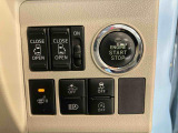 中古車は一物一価、同じようなお車でも、整備状況、外内装の状態など様々です。