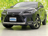 レクサス NX 300h バージョンL