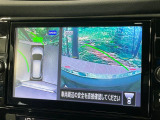 【アラウンドビューモニター】専用のカメラにより、上から見下ろしたような視点で360度クルマの周囲を確認することができます☆死角部分も確認しやすく、狭い場所での切り返しや駐車もスムーズに行えます。
